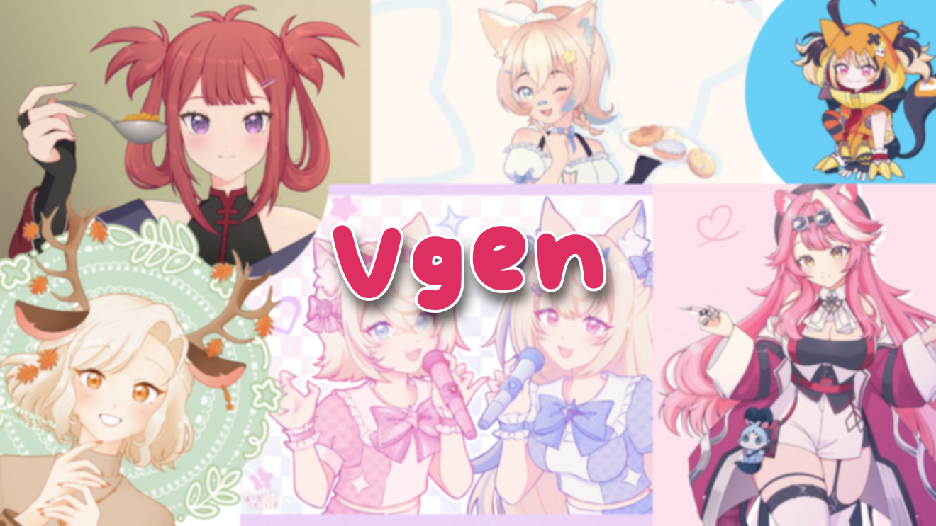 Vgen art commissions